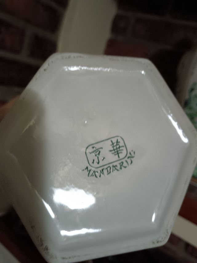 Jarrones de porcelana vintage con diseño de pavos