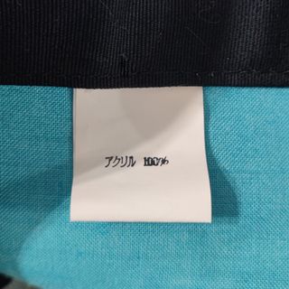 Mazda/ Kimono yukata estampado talla U