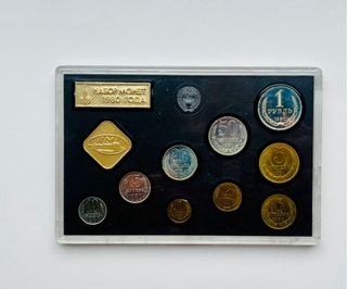 Monedas Juegos Olímpicos Moscú 1980