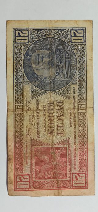 Billete 20 Coronas Checoslovaquia 1926