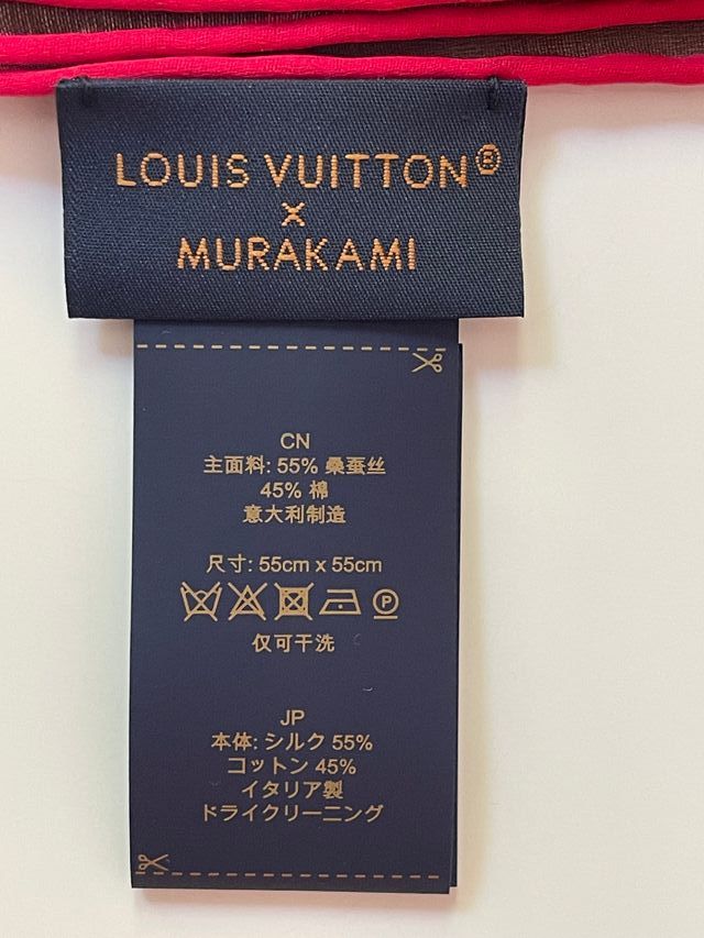 Pañuelo Louis Vuitton x Murakami Cerezas Marrón