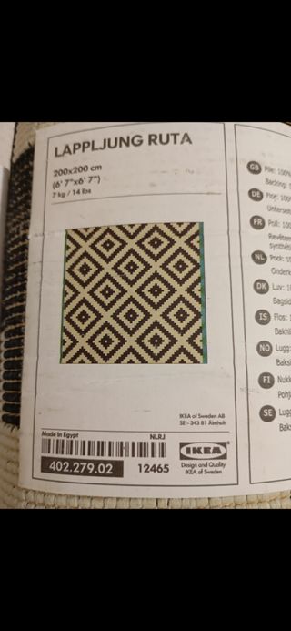 Alfombra IKEA LAPPLJUNG RUTA