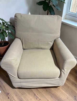 Butacón Ikea Beige