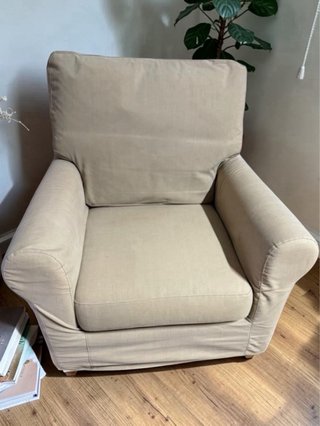 Butacón Ikea Beige