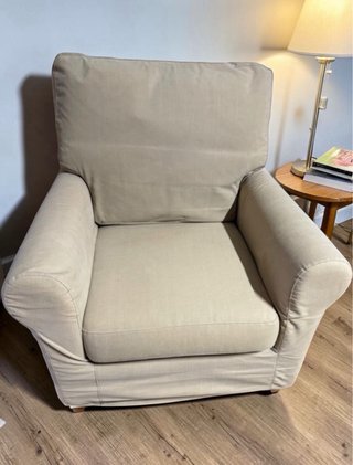 Butacón Ikea Beige