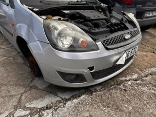 Despiece Ford Fiesta