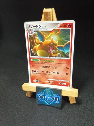 Carta Pokémon - Charizard Lv.60