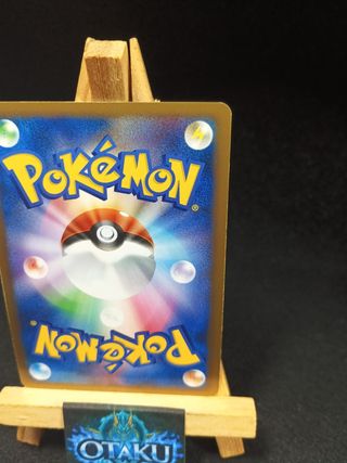 Carta Pokémon - Charizard Lv.60