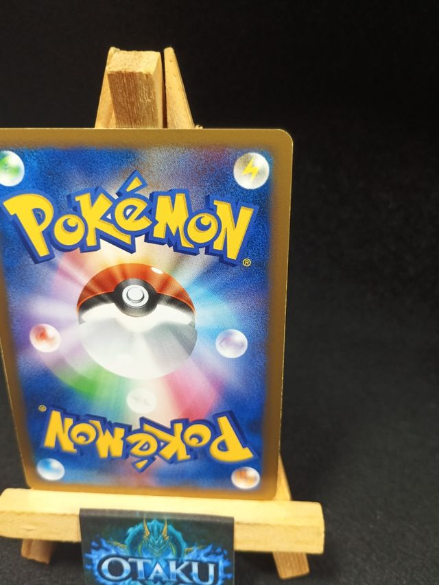 Carta Pokémon - Charizard Lv.60