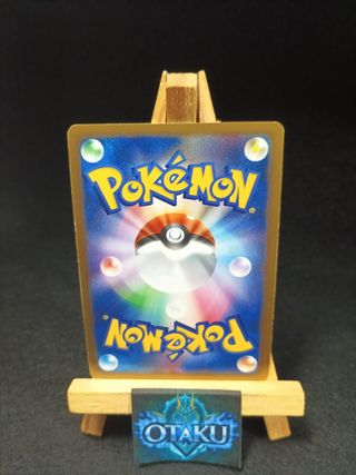 Carta Pokémon - Charizard Lv.60