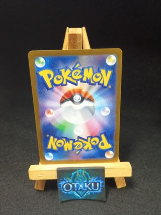 Carta Pokémon - Pikachu