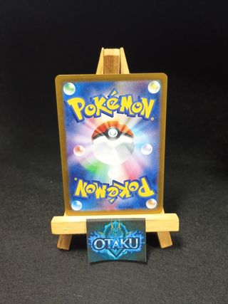 Carta Pokémon - Pikachu
