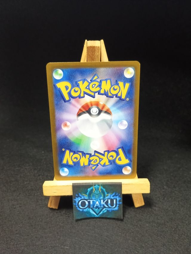 Carta Pokémon - Pikachu