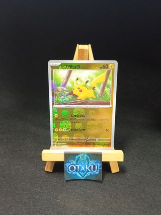Carta Pokémon - Pikachu