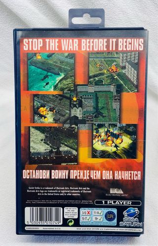 Soviet Strike Sega Saturn