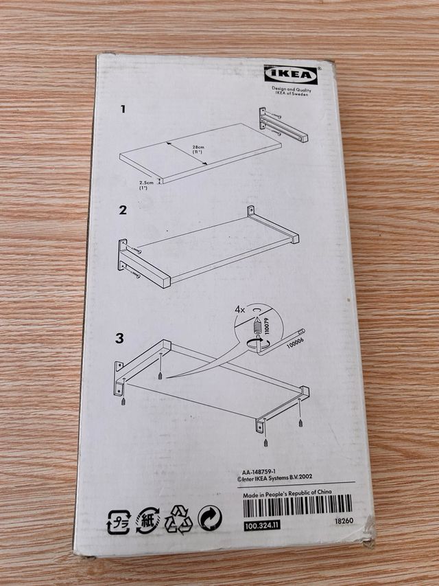 Soportes para baldas IKEA BJÄRN