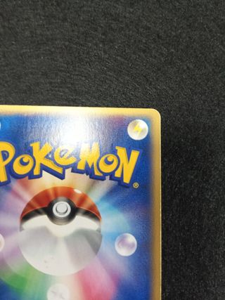 Carta Pokémon - Pikachu
