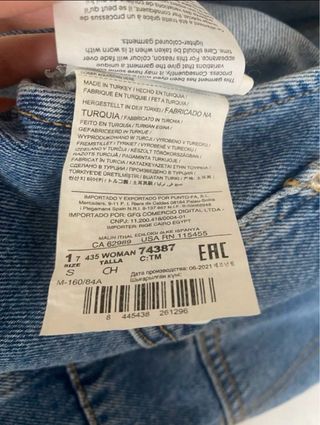 Mono/Peto vaquero Mango 