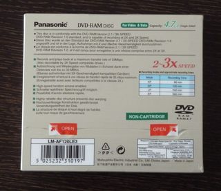 3 x DVD RAM Panasonic 4.7GB o 120 min.