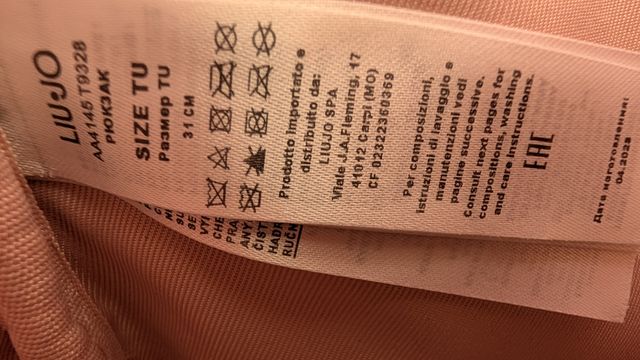 Mochila Liu Jo Azul y Blanca