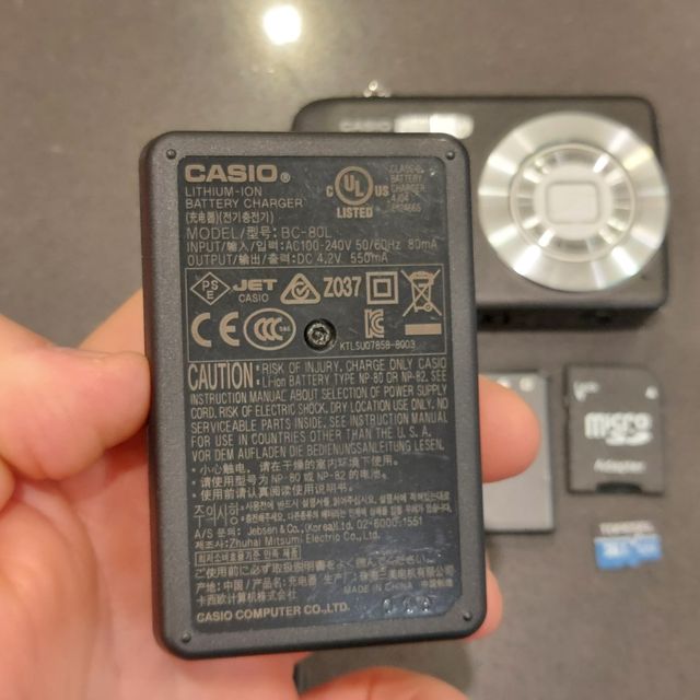 Casio Exilim EX-Z33