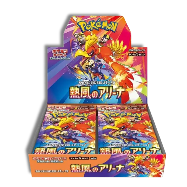 Caja de refuerzo Pokémon Heat Wave Arena Japonés