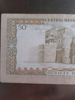 Billete 50 Riales Yemeníes 1973