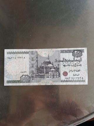 Billete de 20 Libras Egipto