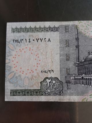 Billete de 20 Libras Egipto