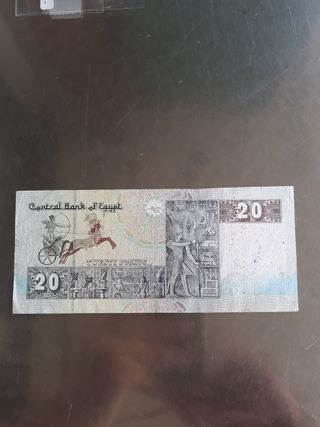 Billete de 20 Libras Egipto