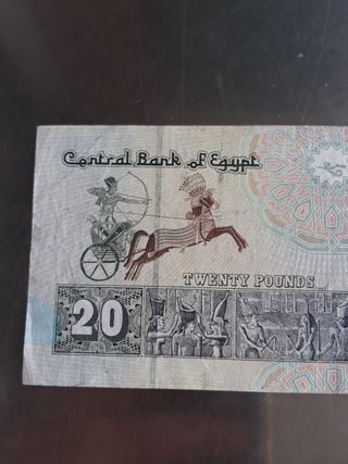 Billete de 20 Libras Egipto