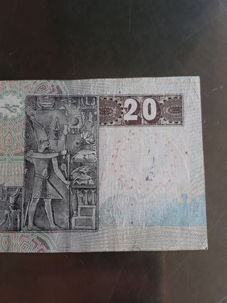 Billete de 20 Libras Egipto