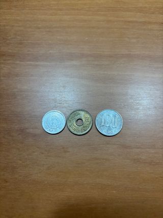 Monedas Japonesas 1, 5 y 100 Yenes