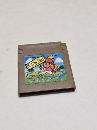 JP Mini Putt - Game Boy