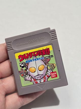 JP Ultraman Club Nintendo - game boy