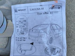 Bola Enganche Remolque Renault Laguna III 60/27