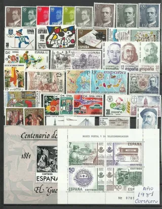 Año completo sellos España 1981