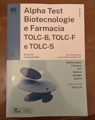 Alphatest tolc-b, tolc-f, tolc-s