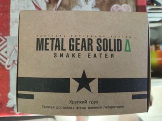 JuegoPs5 Metal Gear Delta Ed de Luxe
Último precio