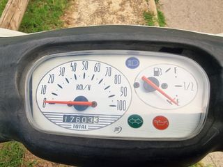 Yamaha Neos 50cc Blanco