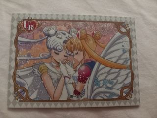 Tarjeta Sailor Moon Cosmos UR-025