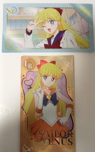 Sailor Venus (Minako) Tarjeta Coleccionable