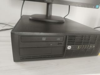 Cholloooo!!! Ordenador sobremesa Philips Negro