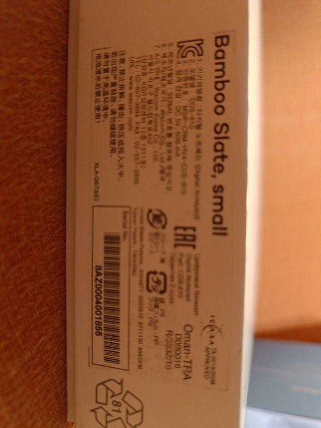 Wacom Bamboo Slate tavoletta grafica