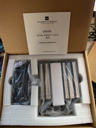 Thermalright Royal Knight 120 SE CPU Cooler
