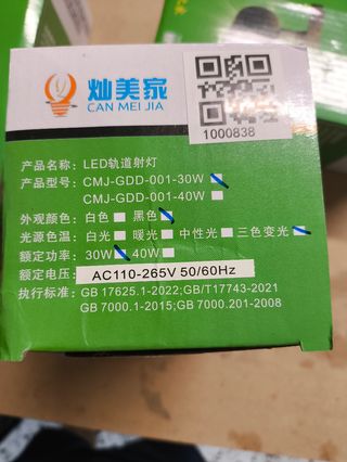 4 Apliques LED Basculantes para Guía