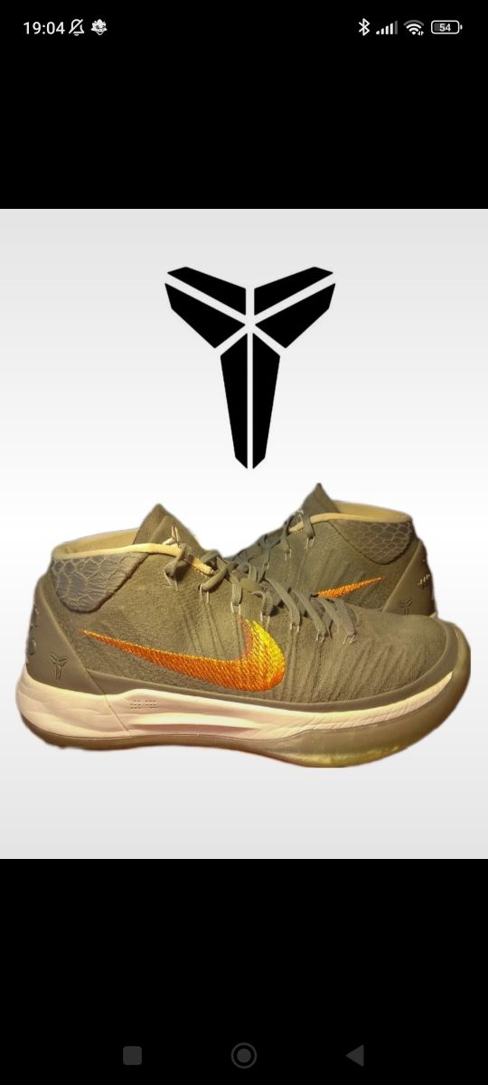 Nike Kobe A.D. Gris Naranja