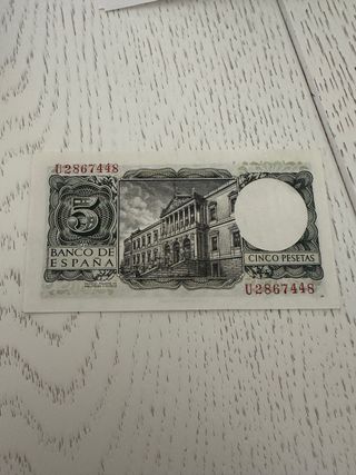 Billete 5 Pesetas 1954 Banco de España