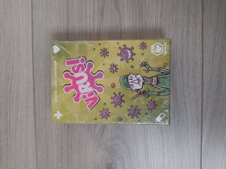 Juego de mesa Virus!