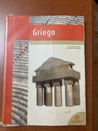 Griego 1º Bachillerato
